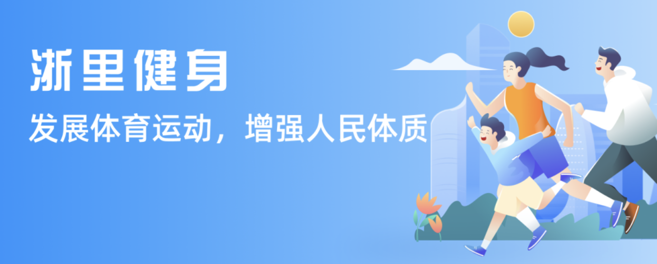 略形成鲜明