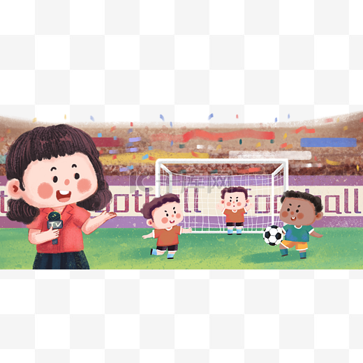 節奏的地面 節奏的地面