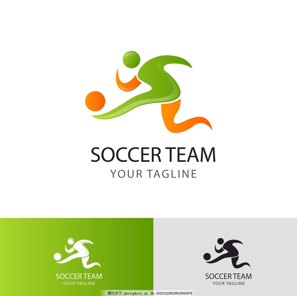 位超级巨星 位超级巨星